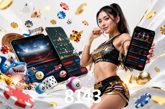 Seasonal Promotions 8143